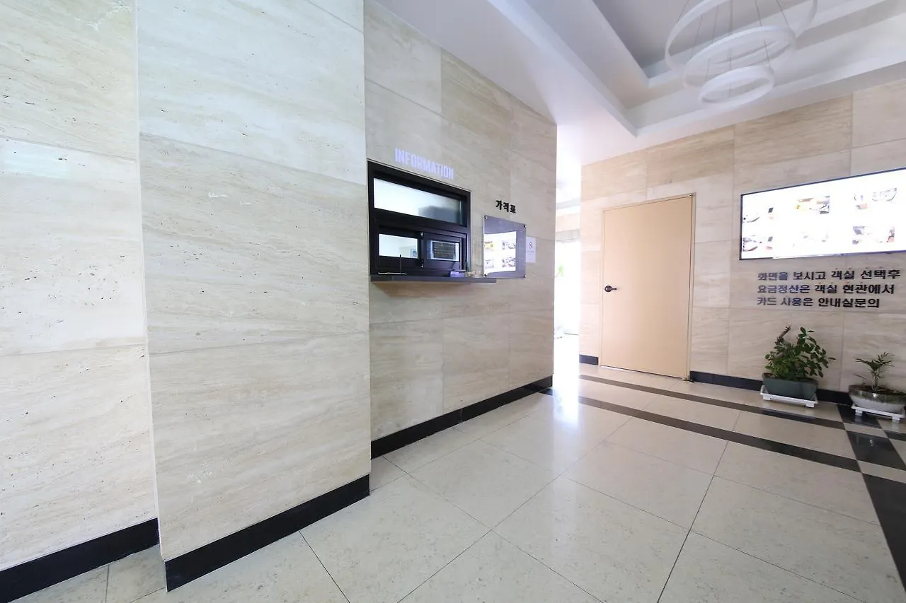 **  Soo Hotel Busan South Korea
