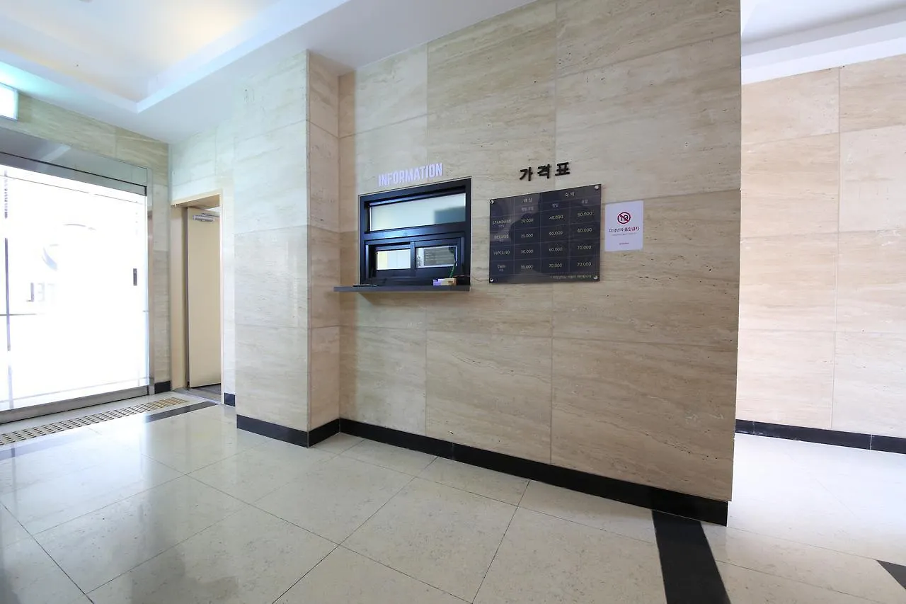 Soo Hotel Busan
